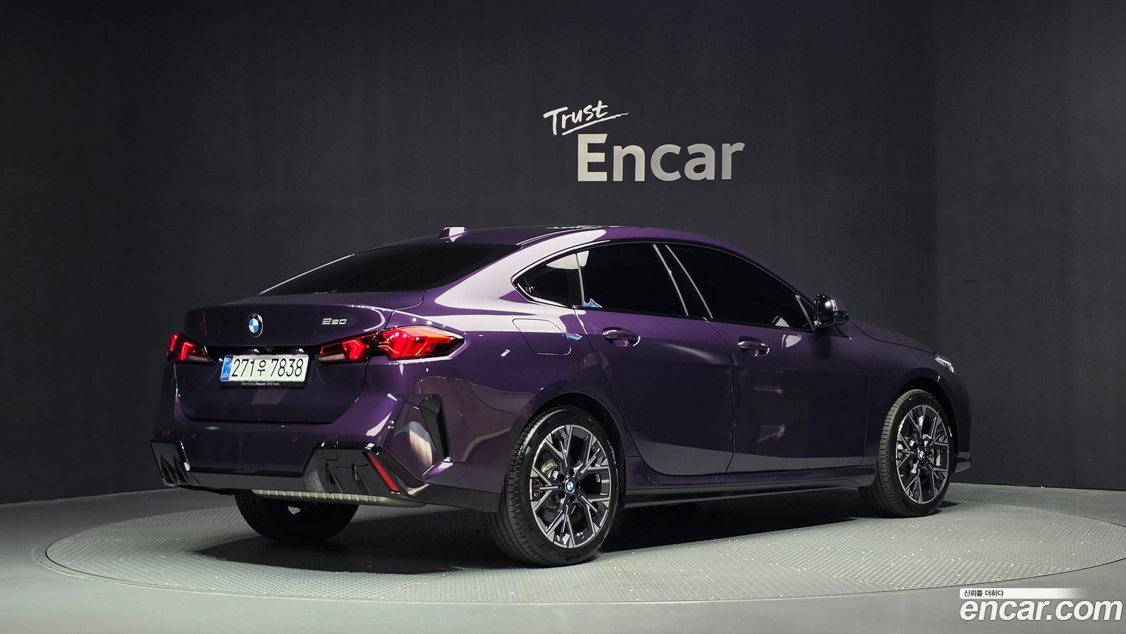 BMW 2-Series