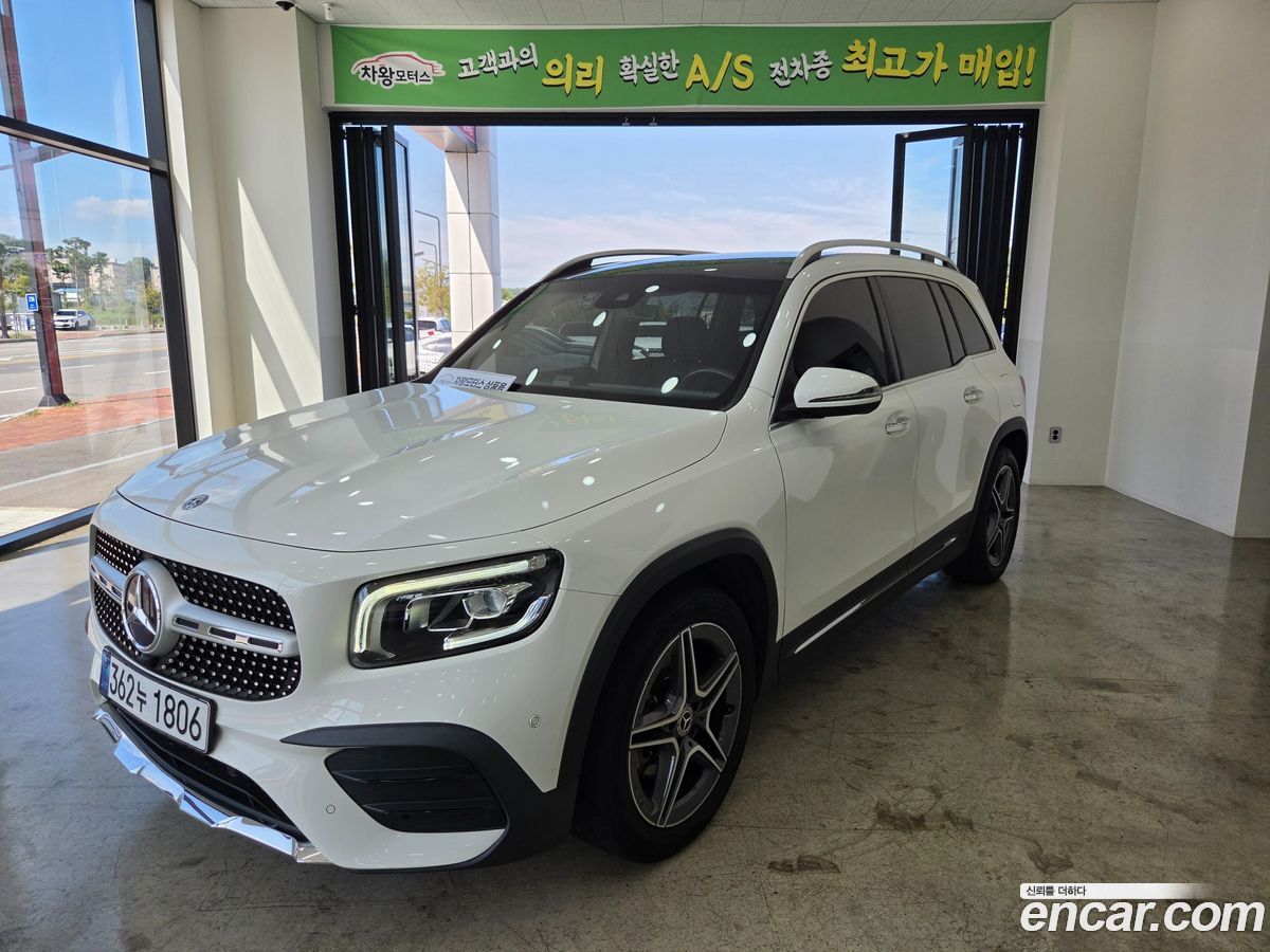Mercedes-Benz GLB-Class