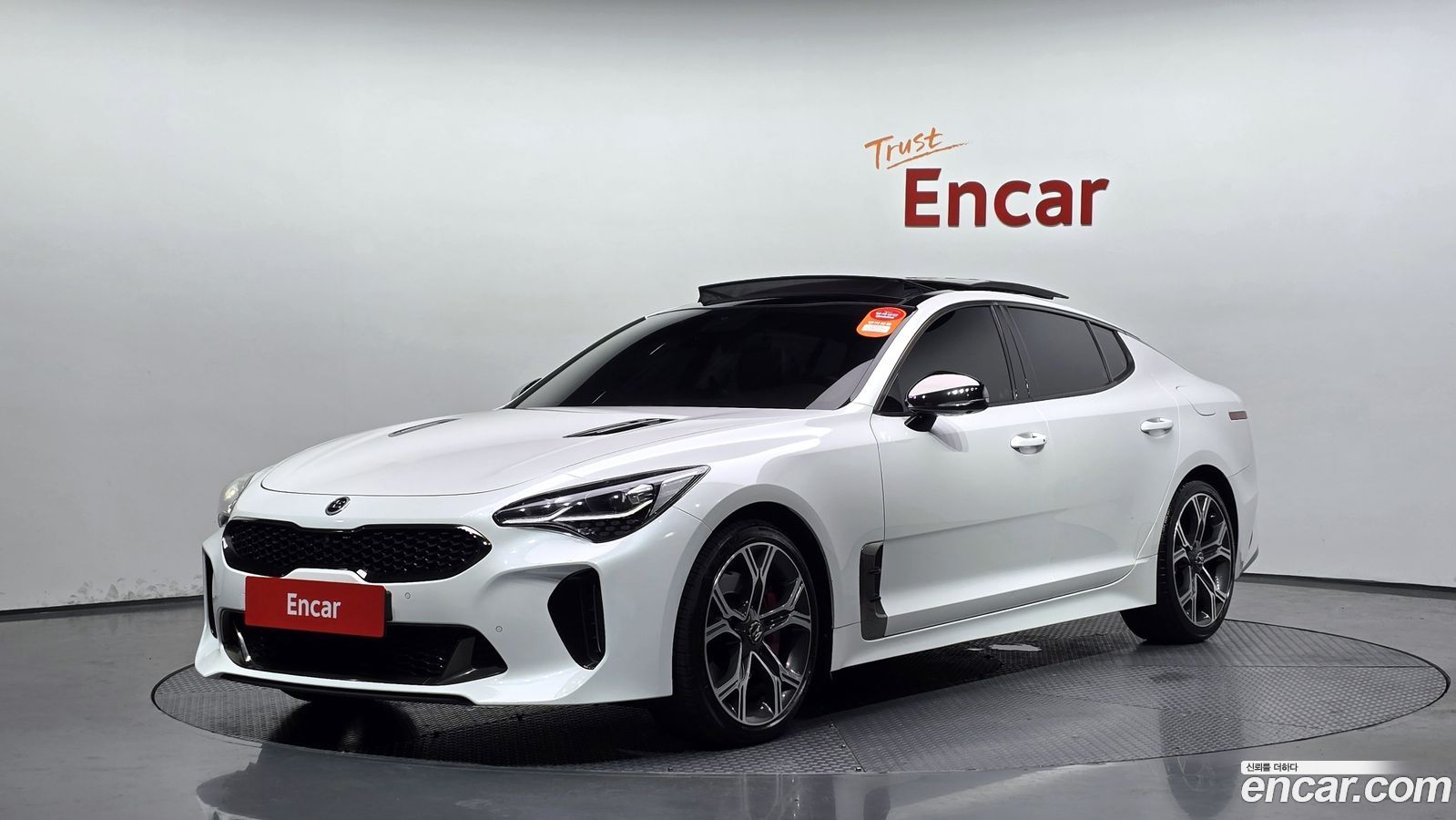 Kia Stinger
