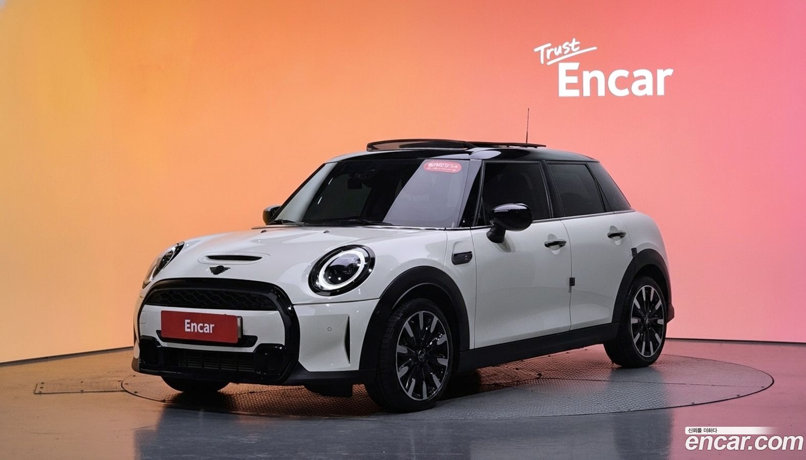 Mini Cooper