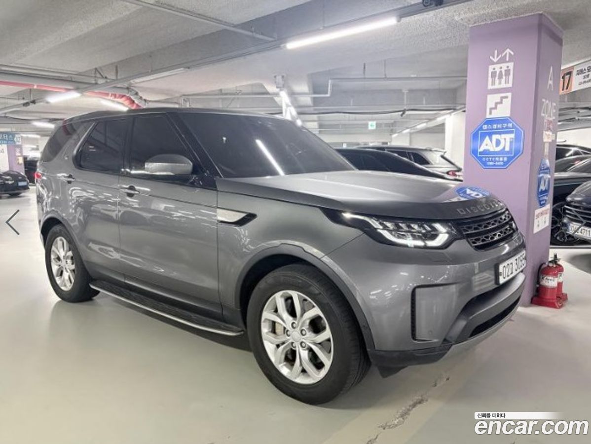 Land Rover Discovery