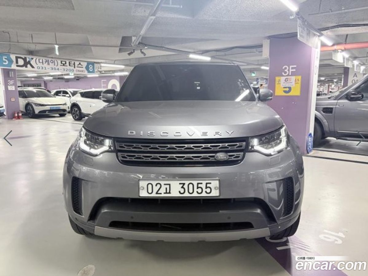 Land Rover Discovery