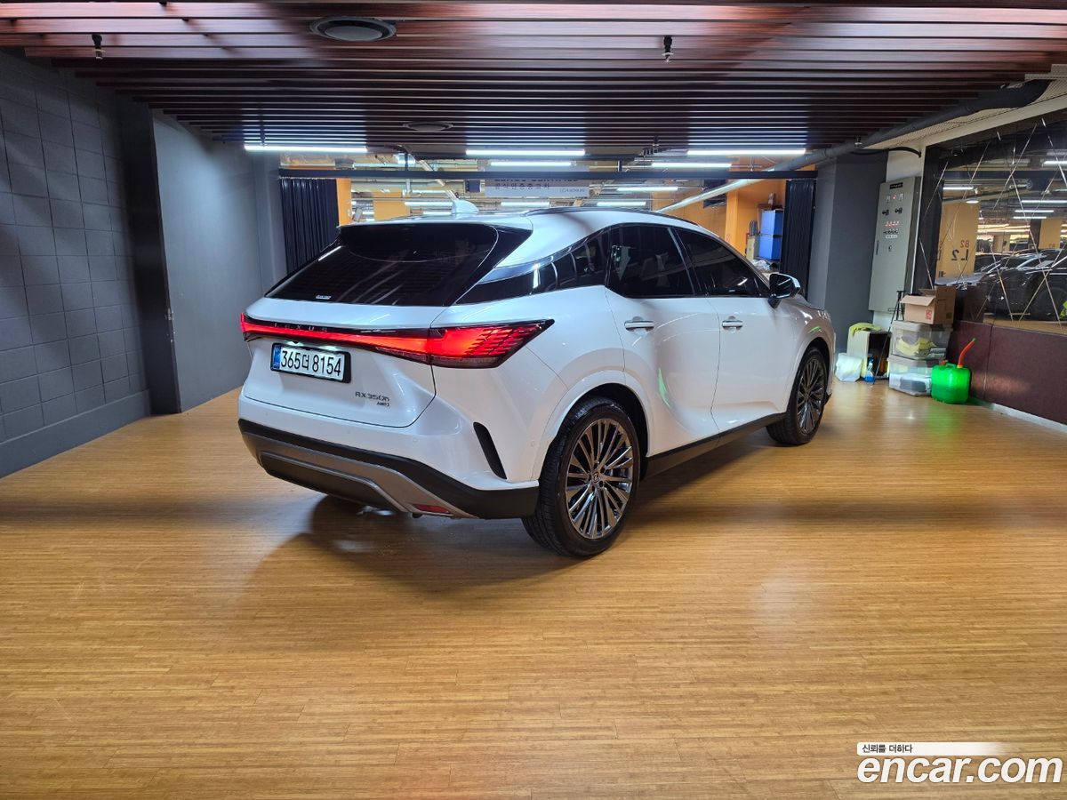 Lexus RX Mk5