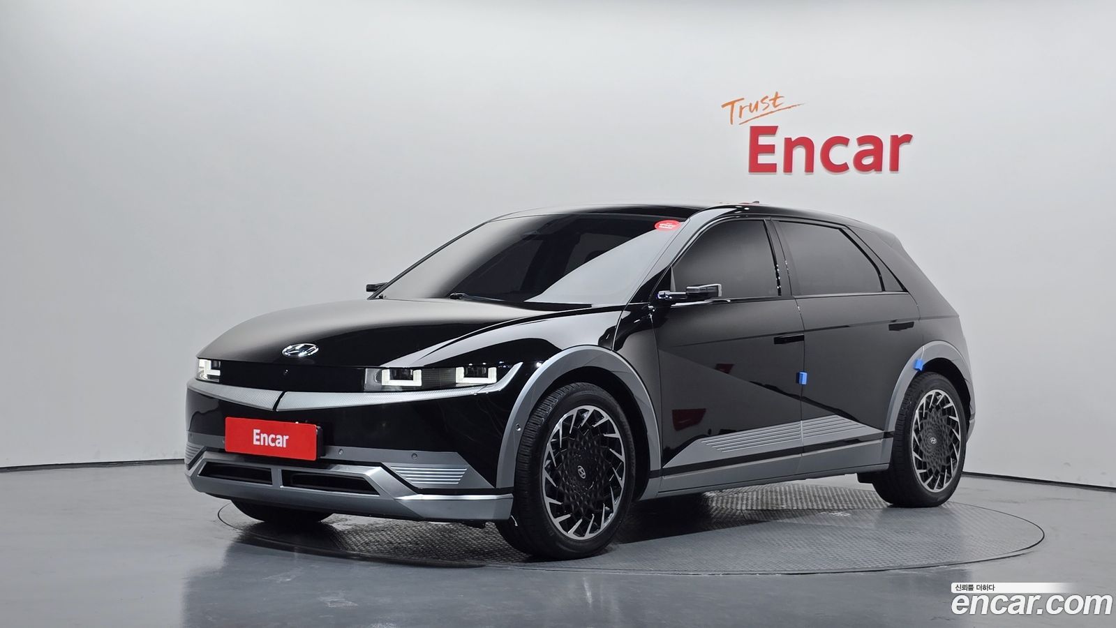 Hyundai Ioniq5
