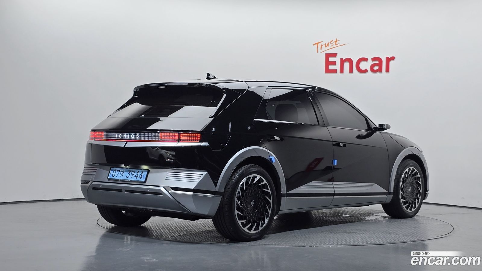 Hyundai Ioniq5