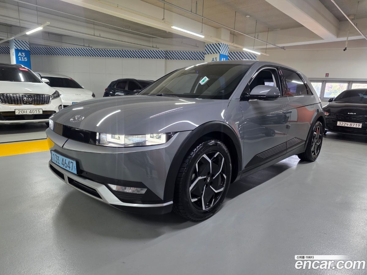 Hyundai Ioniq5