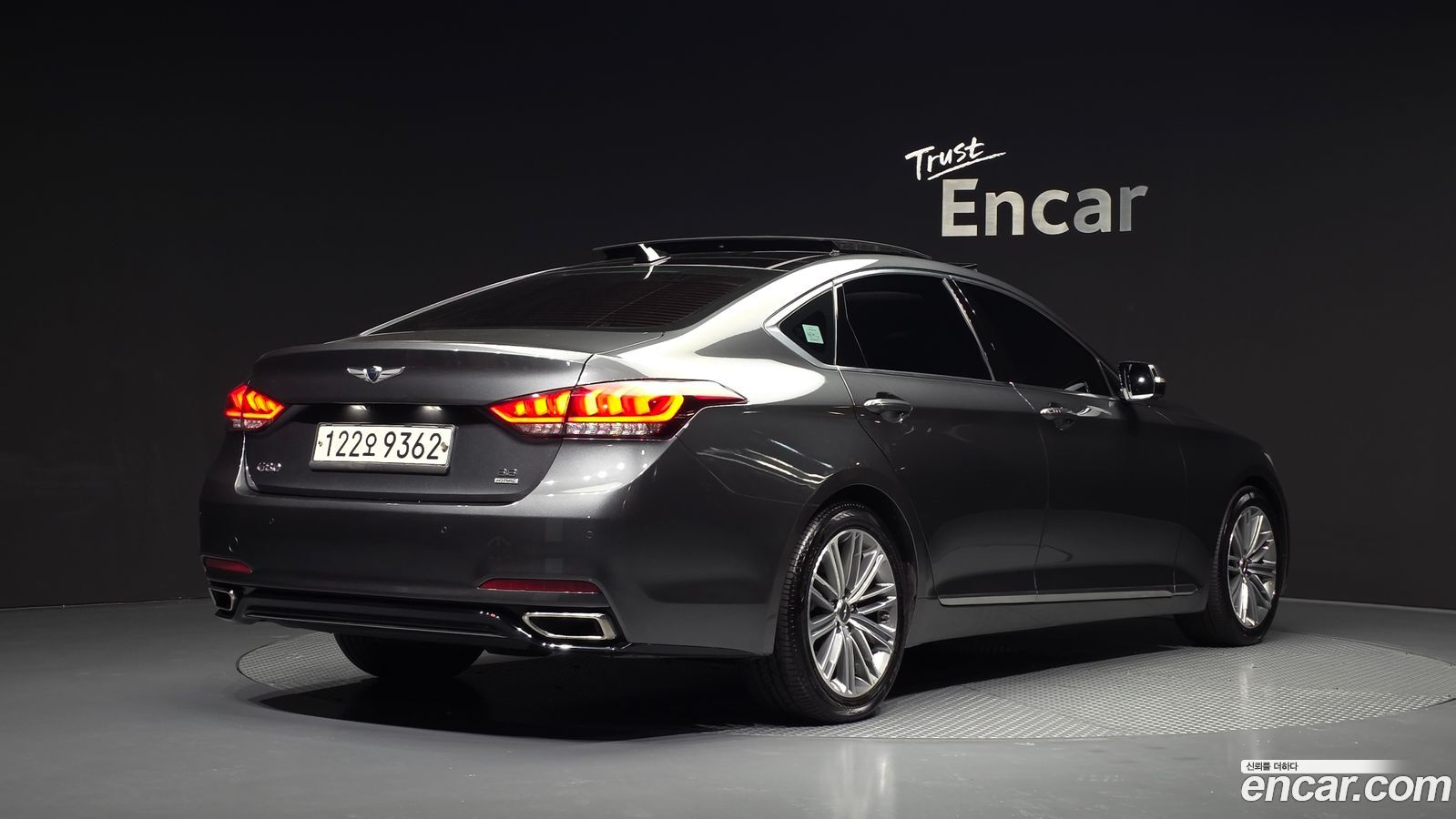 Genesis G80