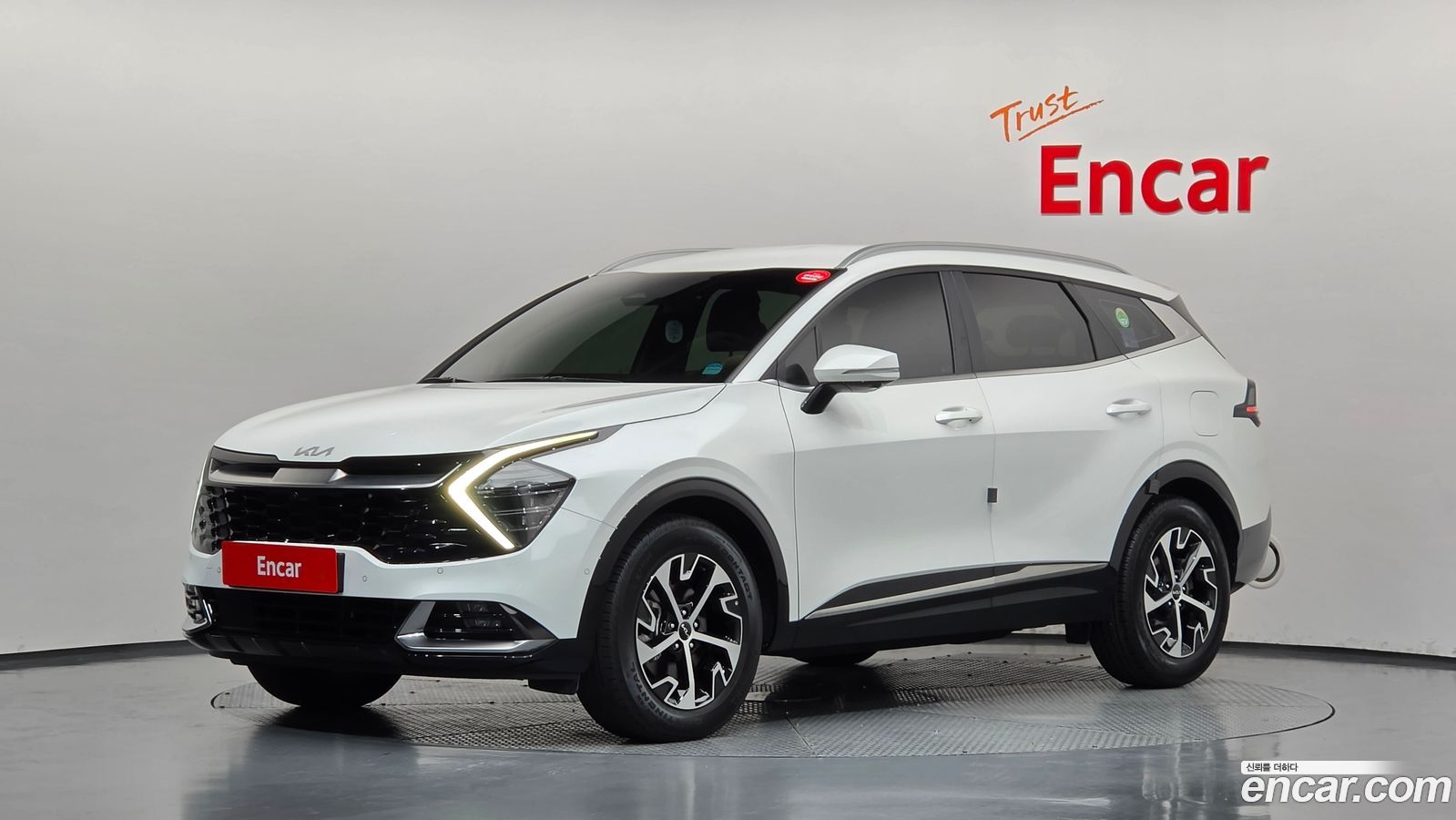 Kia Sportage Mk5