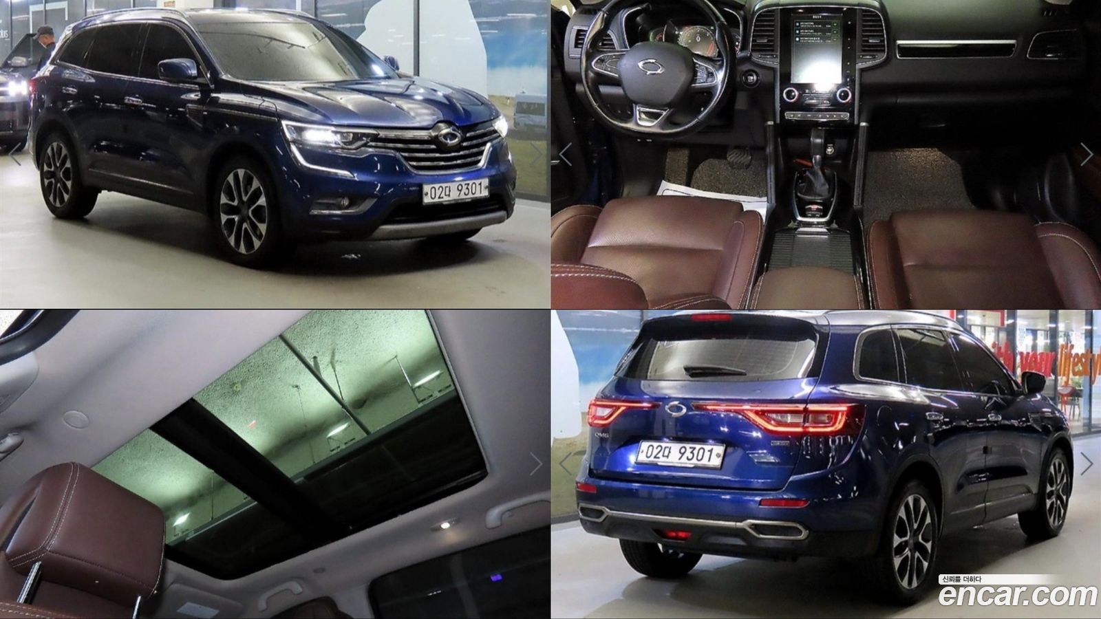 Renault-KoreaSamsung QM6