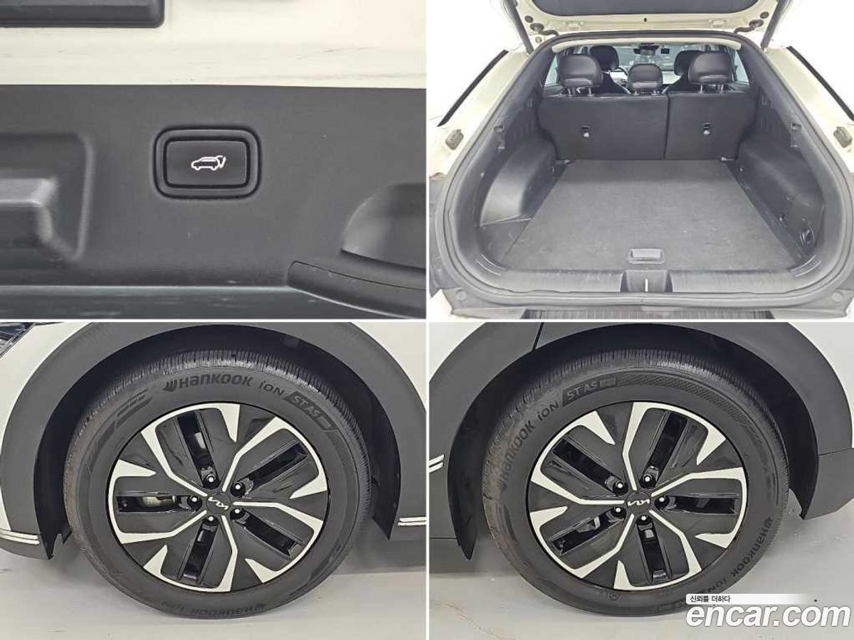Kia EV6