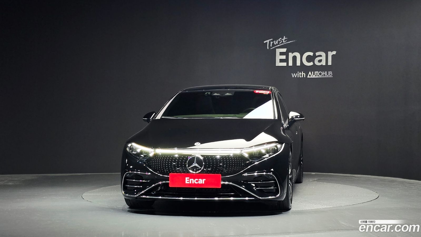 Mercedes-Benz EQS