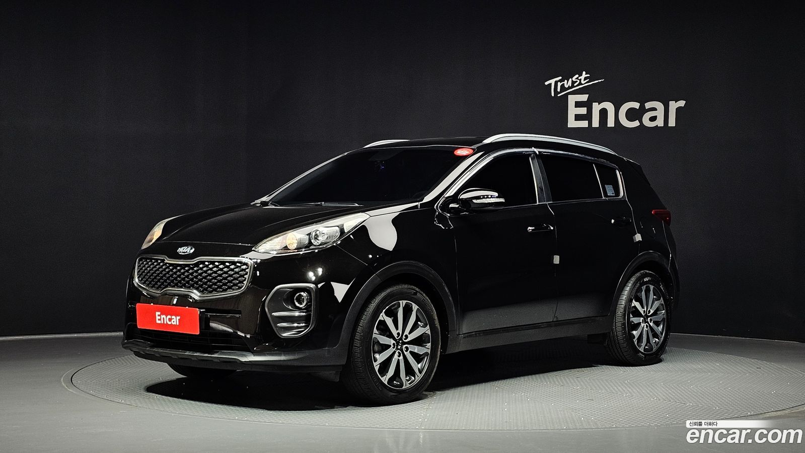 Kia Sportage Mk4