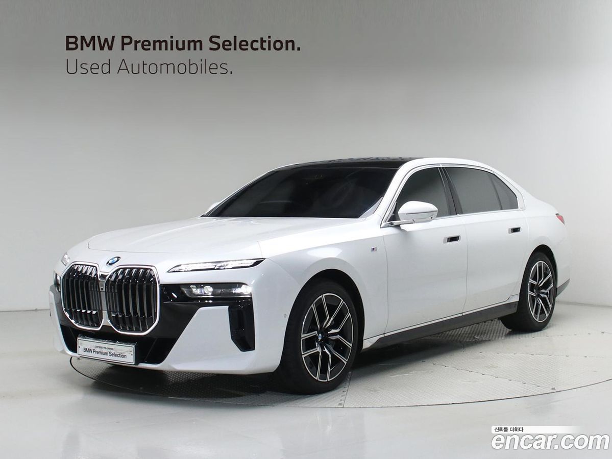 BMW 7-Series