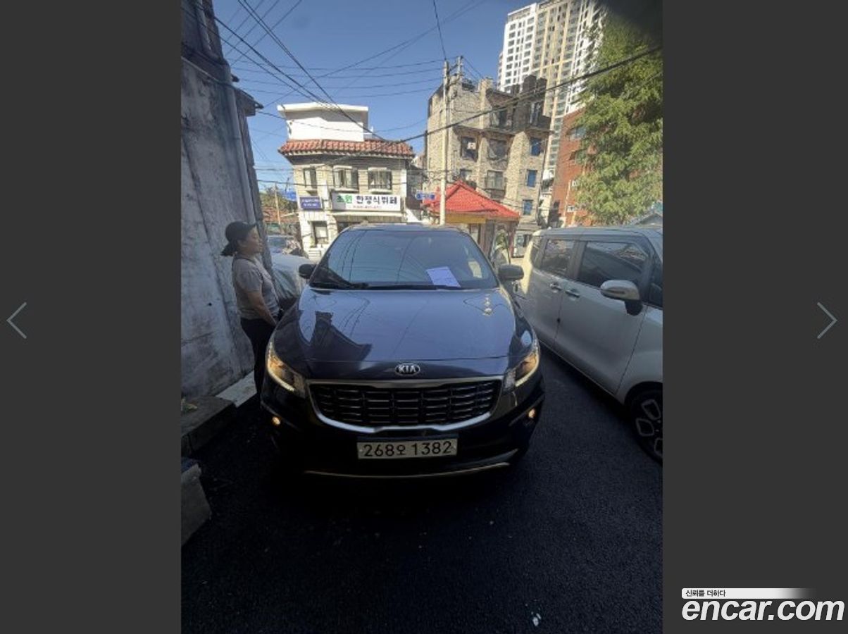 Kia Canival