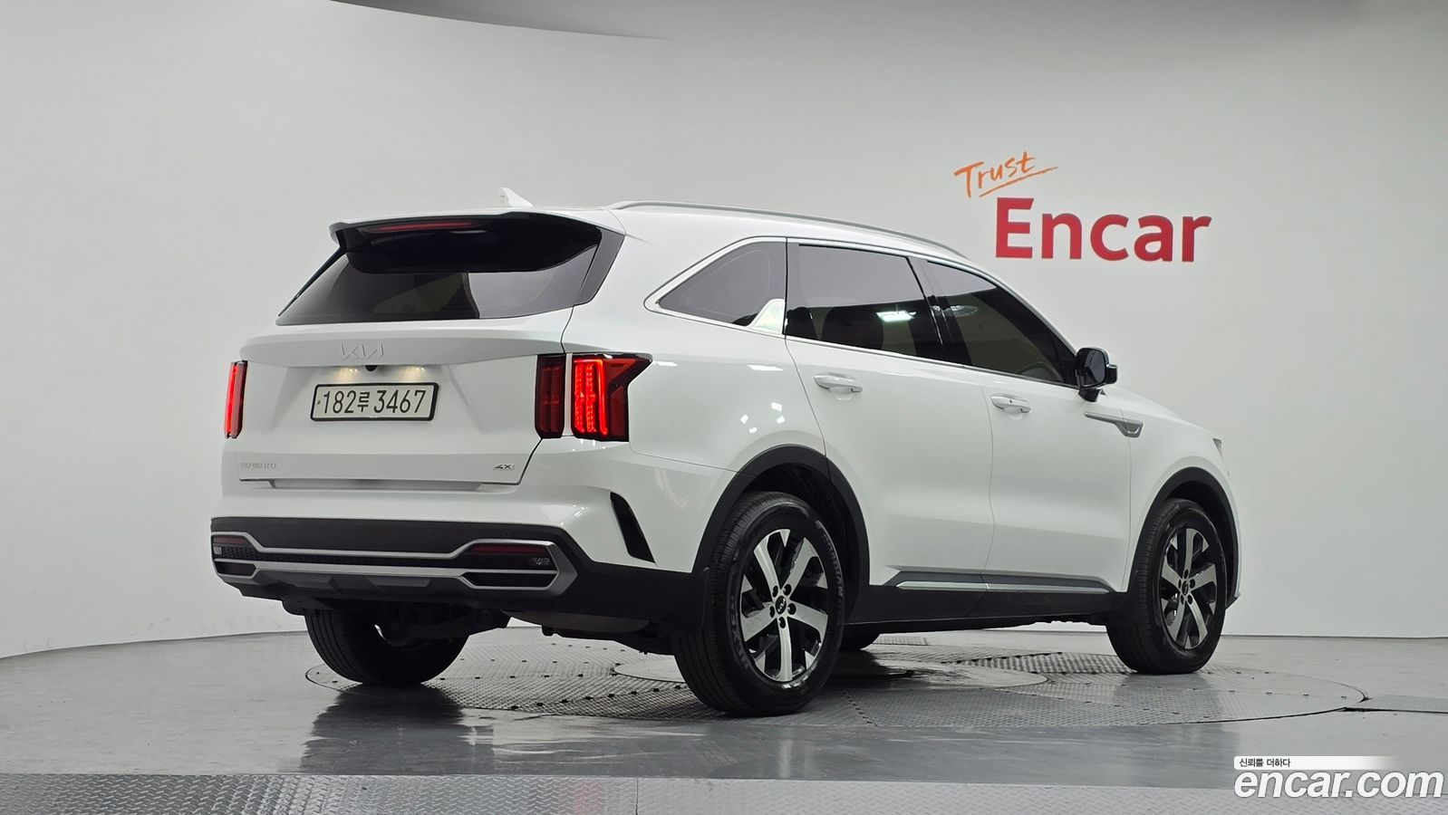 Kia Sorento Mk4