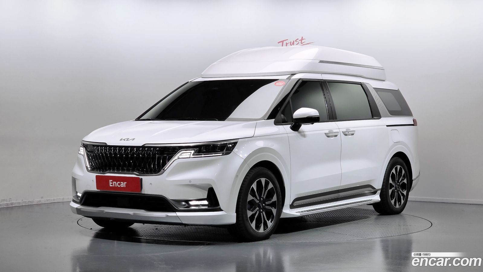 Kia Canival Mk4