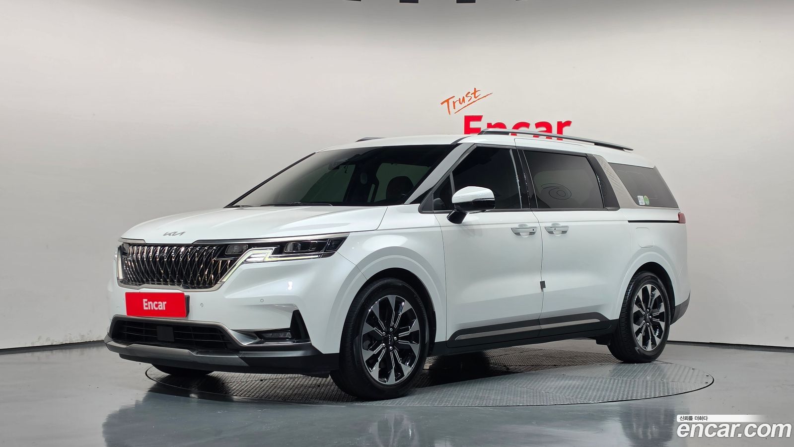 Kia Canival Mk4