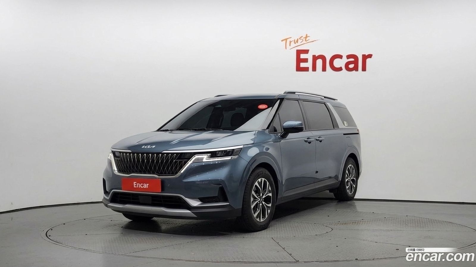 Kia Canival Mk4