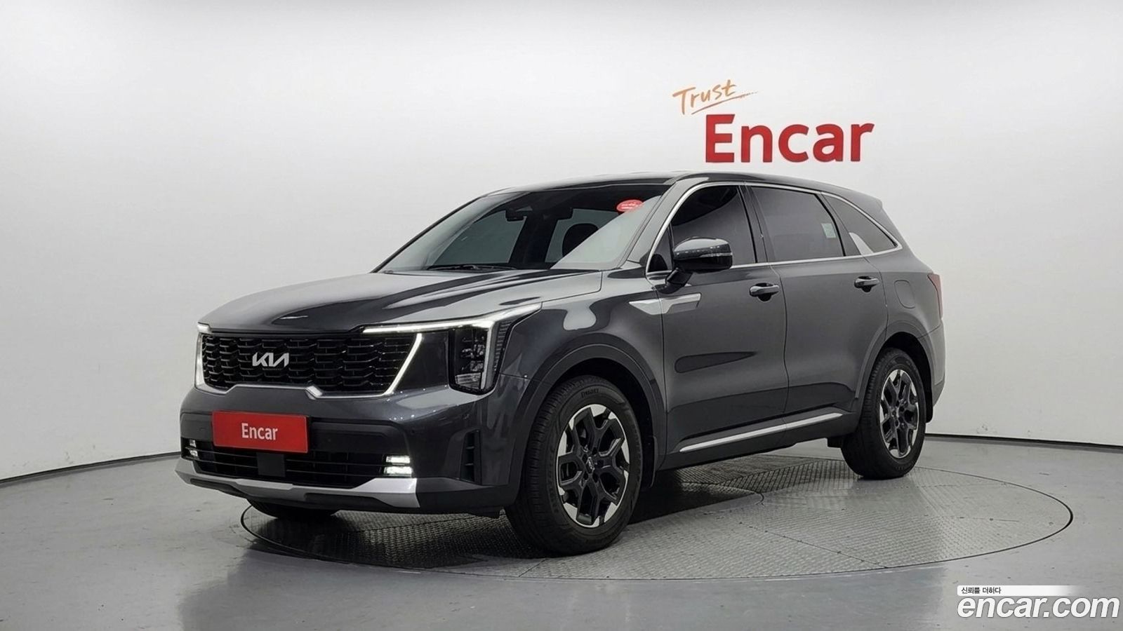 Kia Sorento Mk4