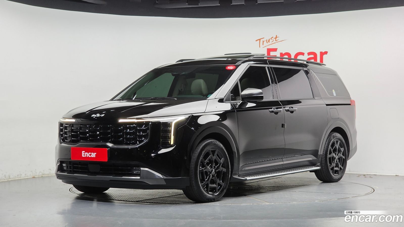 Kia Canival Mk4