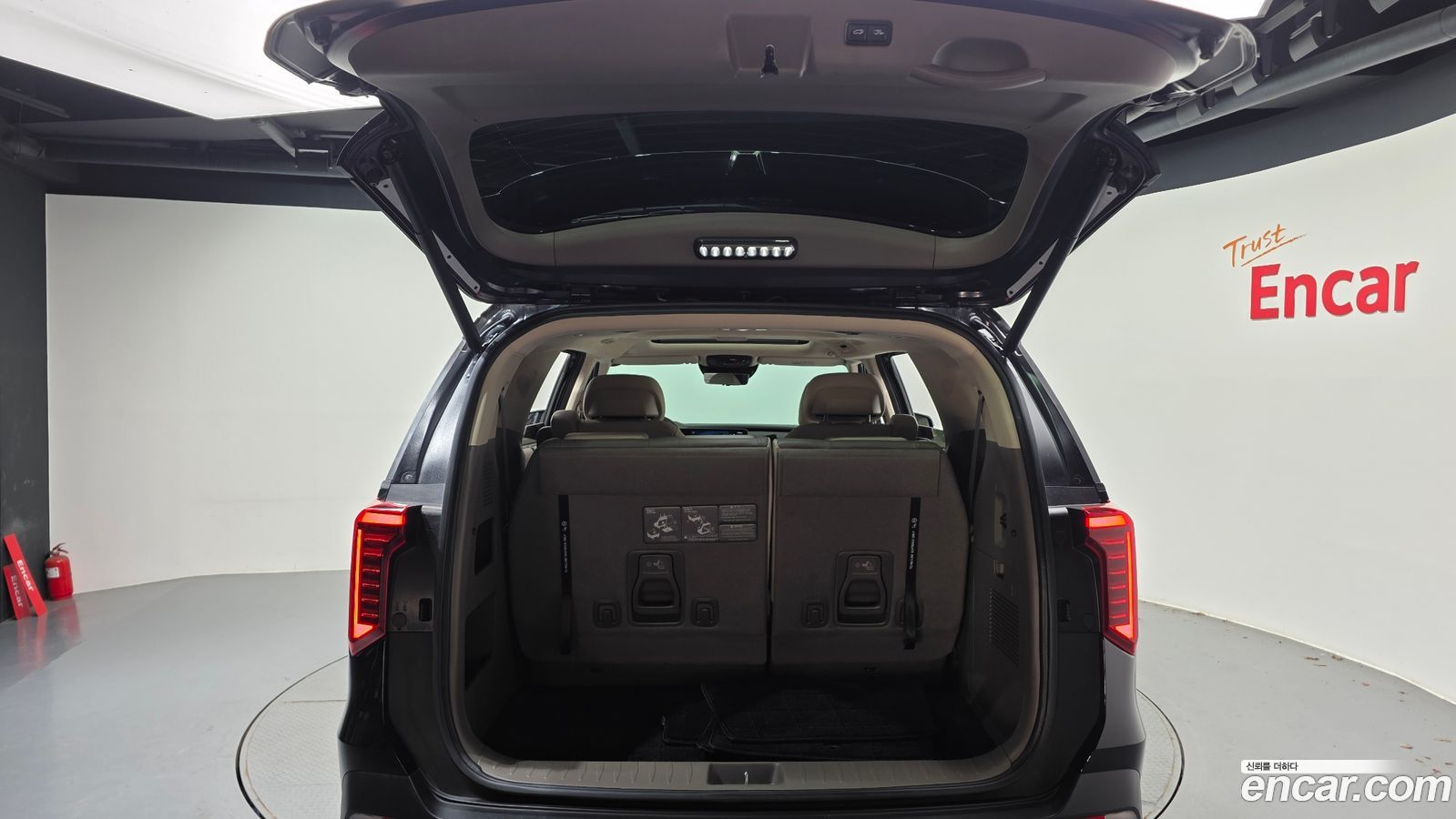 Kia Canival Mk4