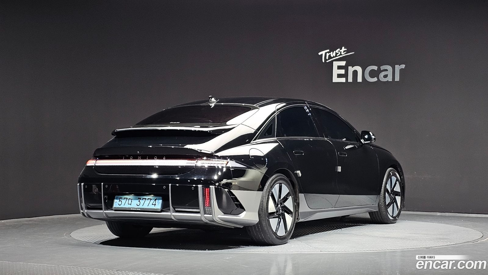 Hyundai Ioniq6