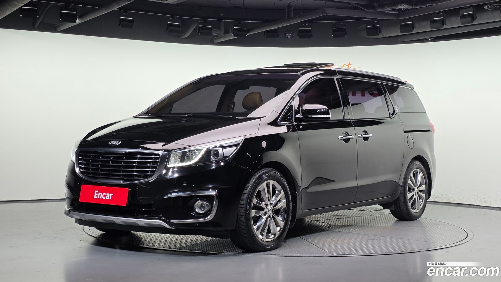 Kia Canival