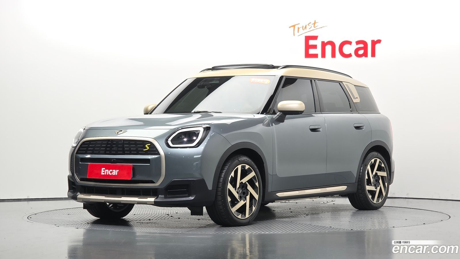 Mini Countryman Mk3