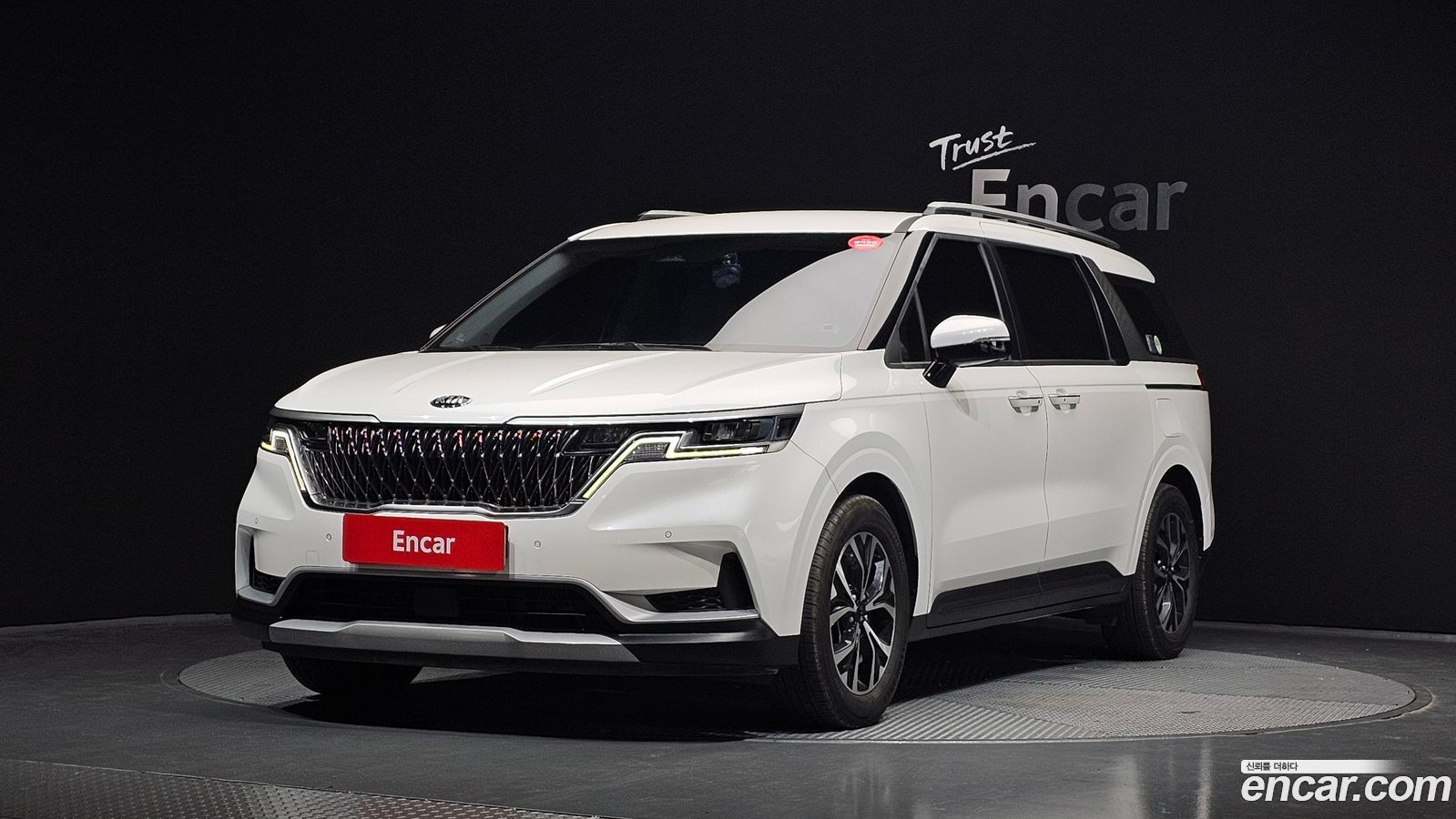 Kia Canival Mk4