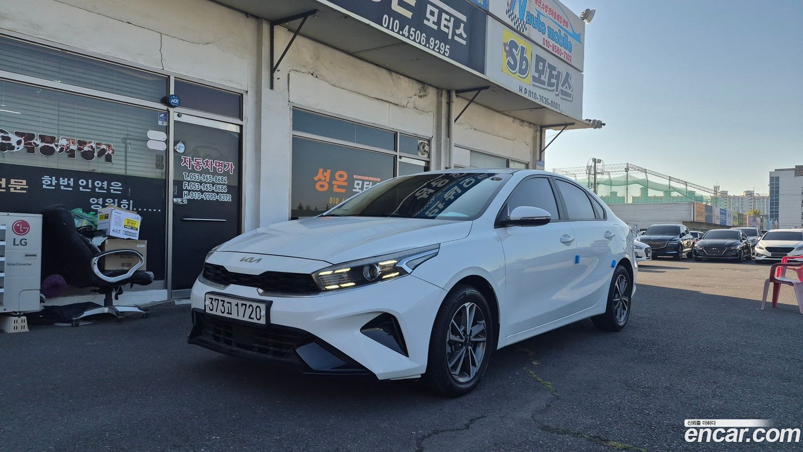 Kia K3 Mk2