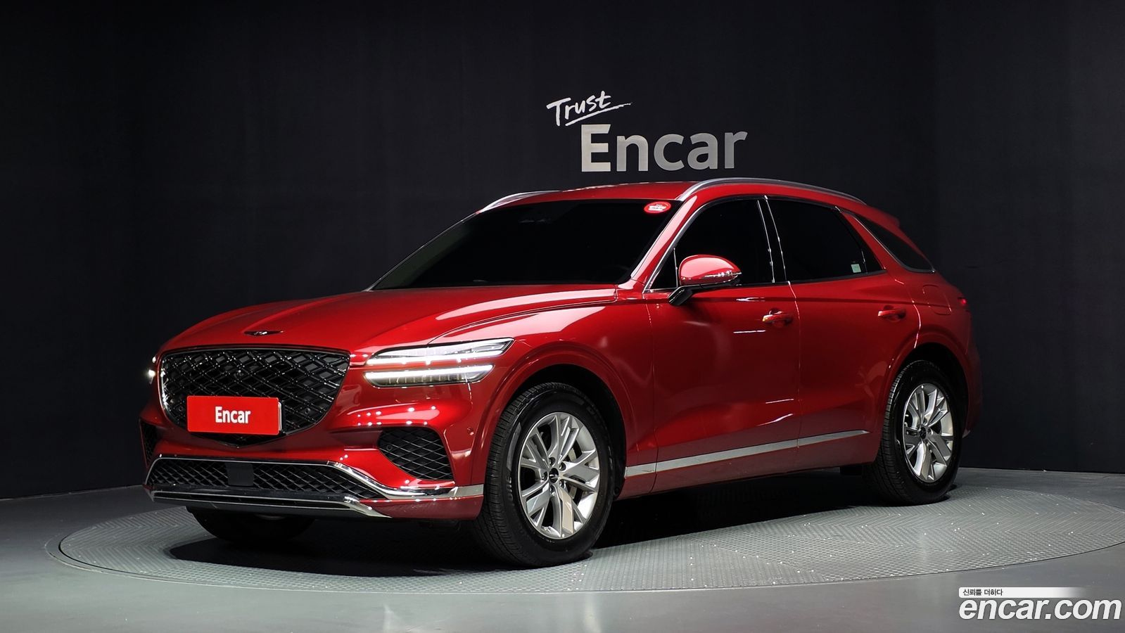 Genesis GV70