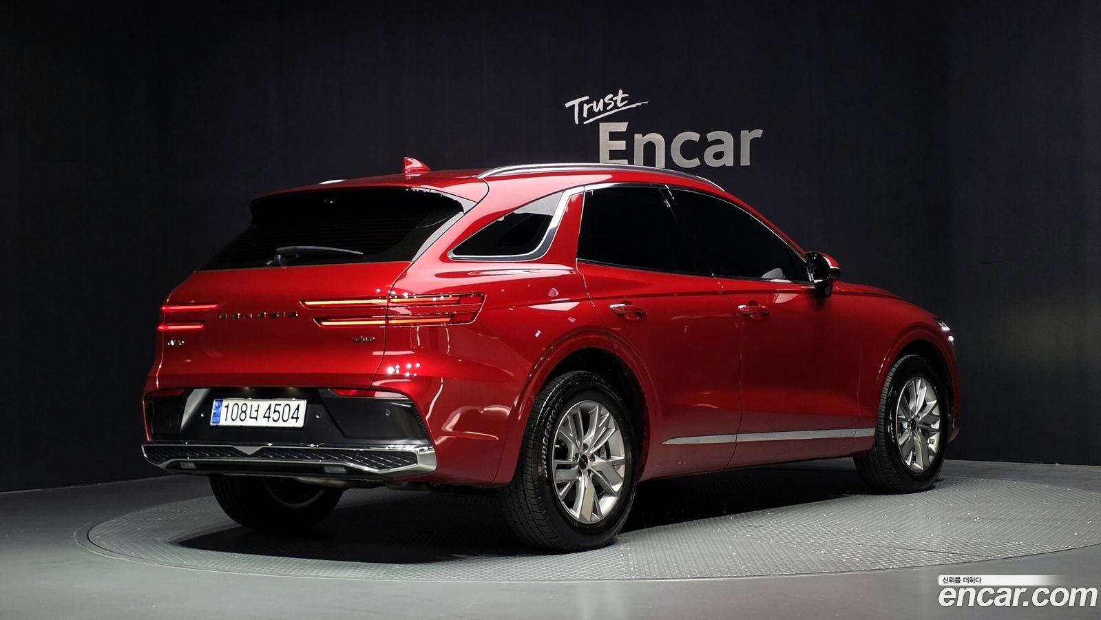 Genesis GV70