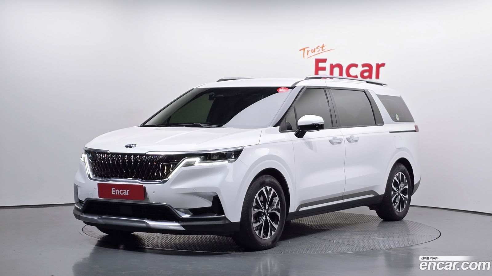 Kia Canival Mk4