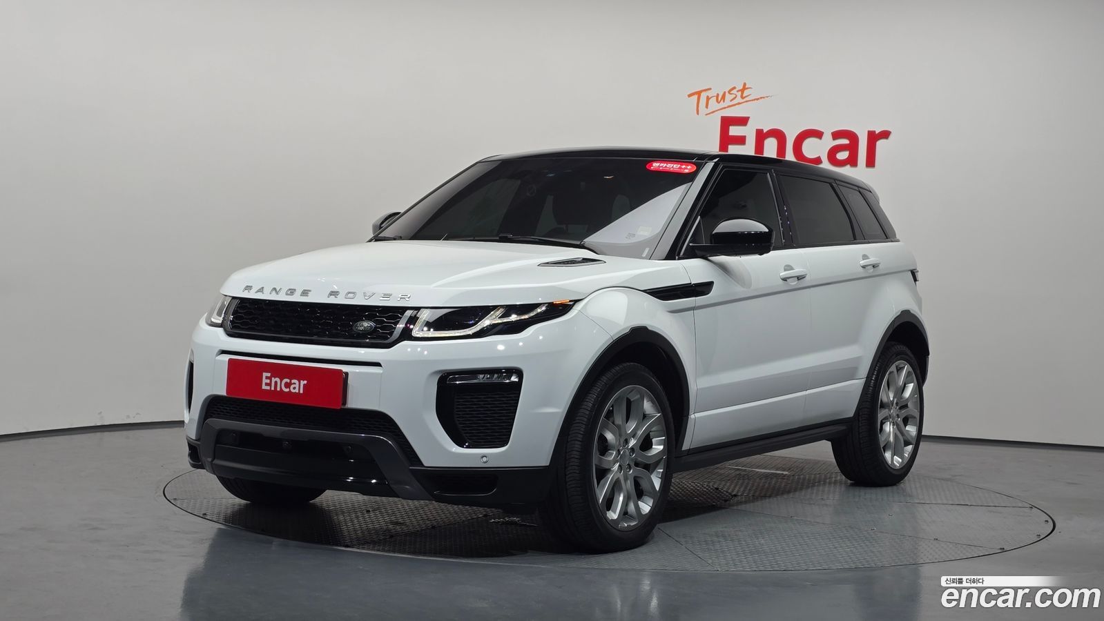 Land Rover Range Rover Evoque
