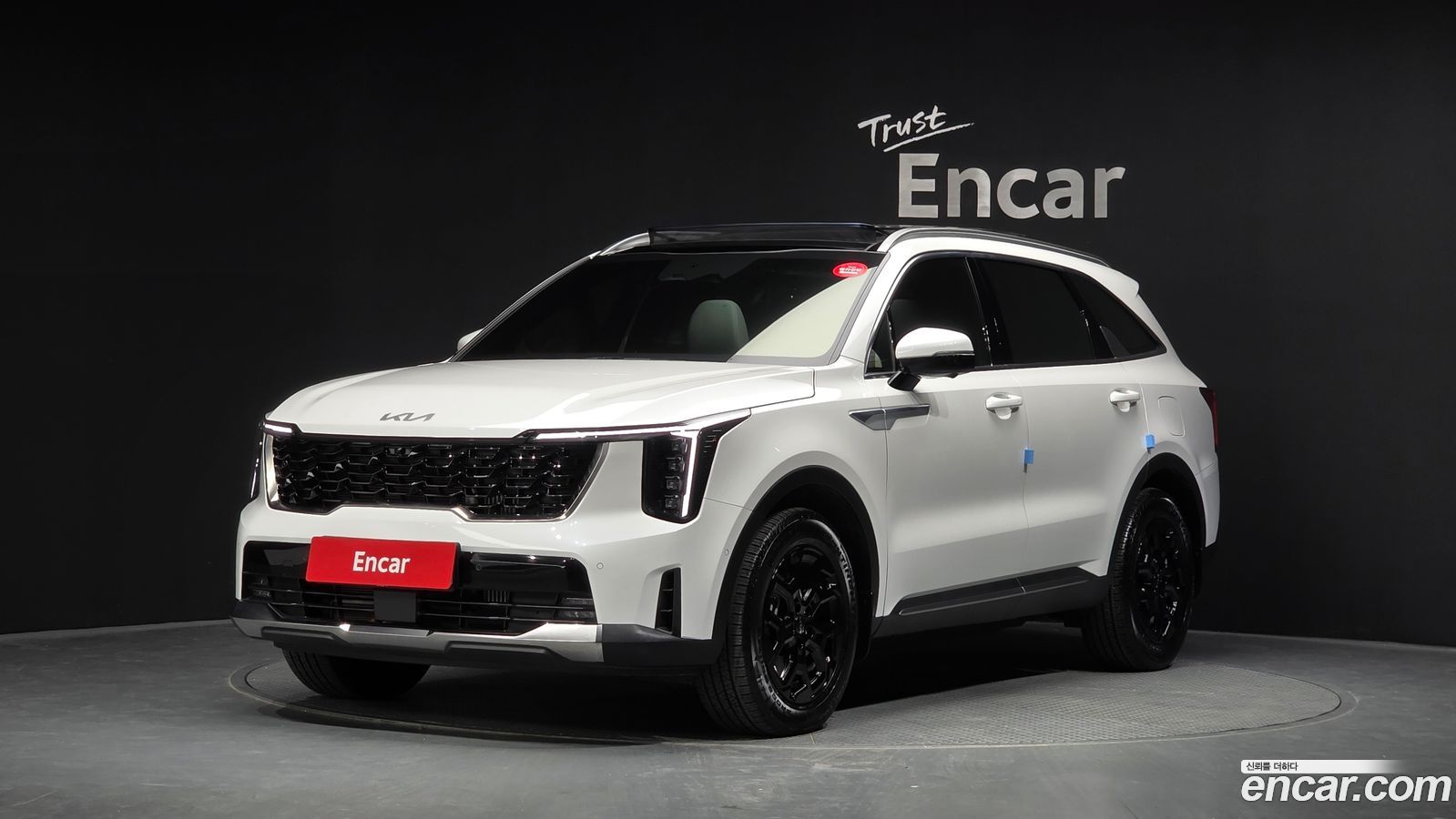 Kia Sorento Mk4