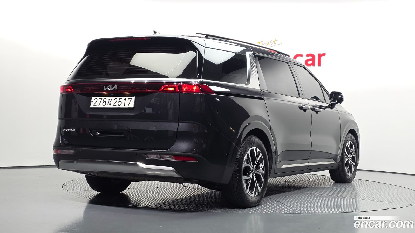 Kia Canival Mk4