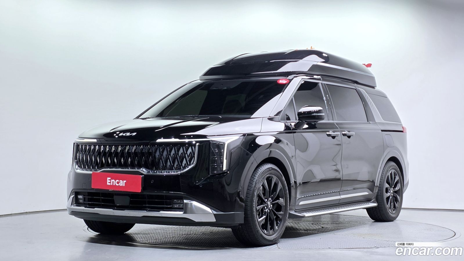 Kia Canival Mk4