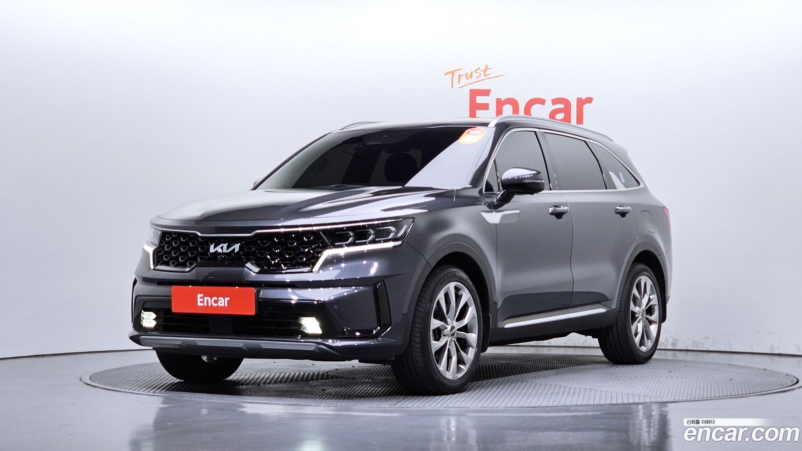 Kia Sorento Mk4