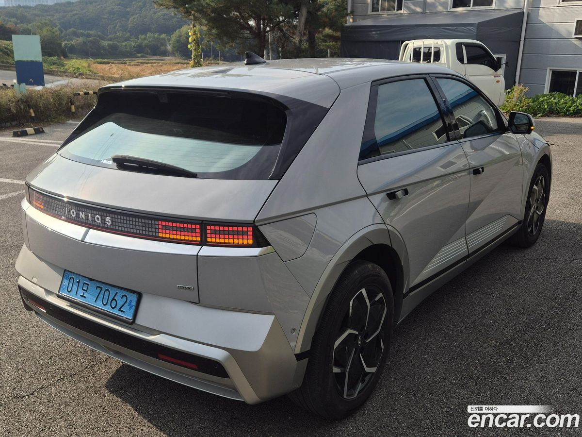 Hyundai Ioniq5