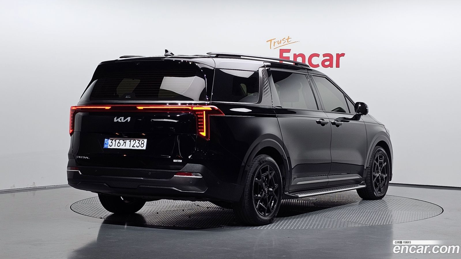 Kia Canival Mk4