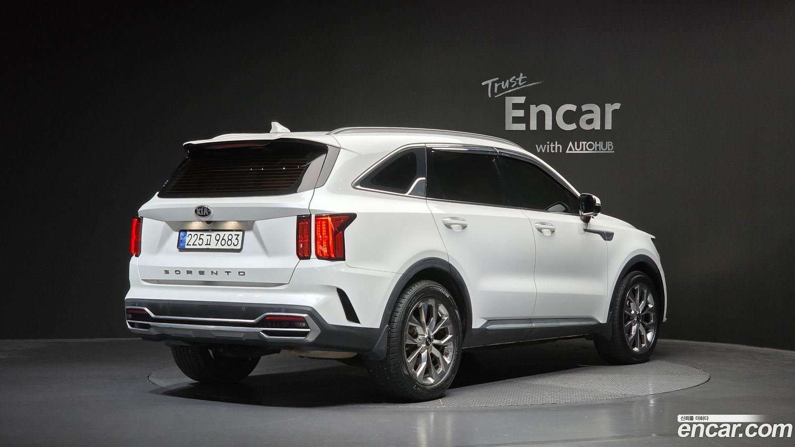 Kia Sorento Mk4