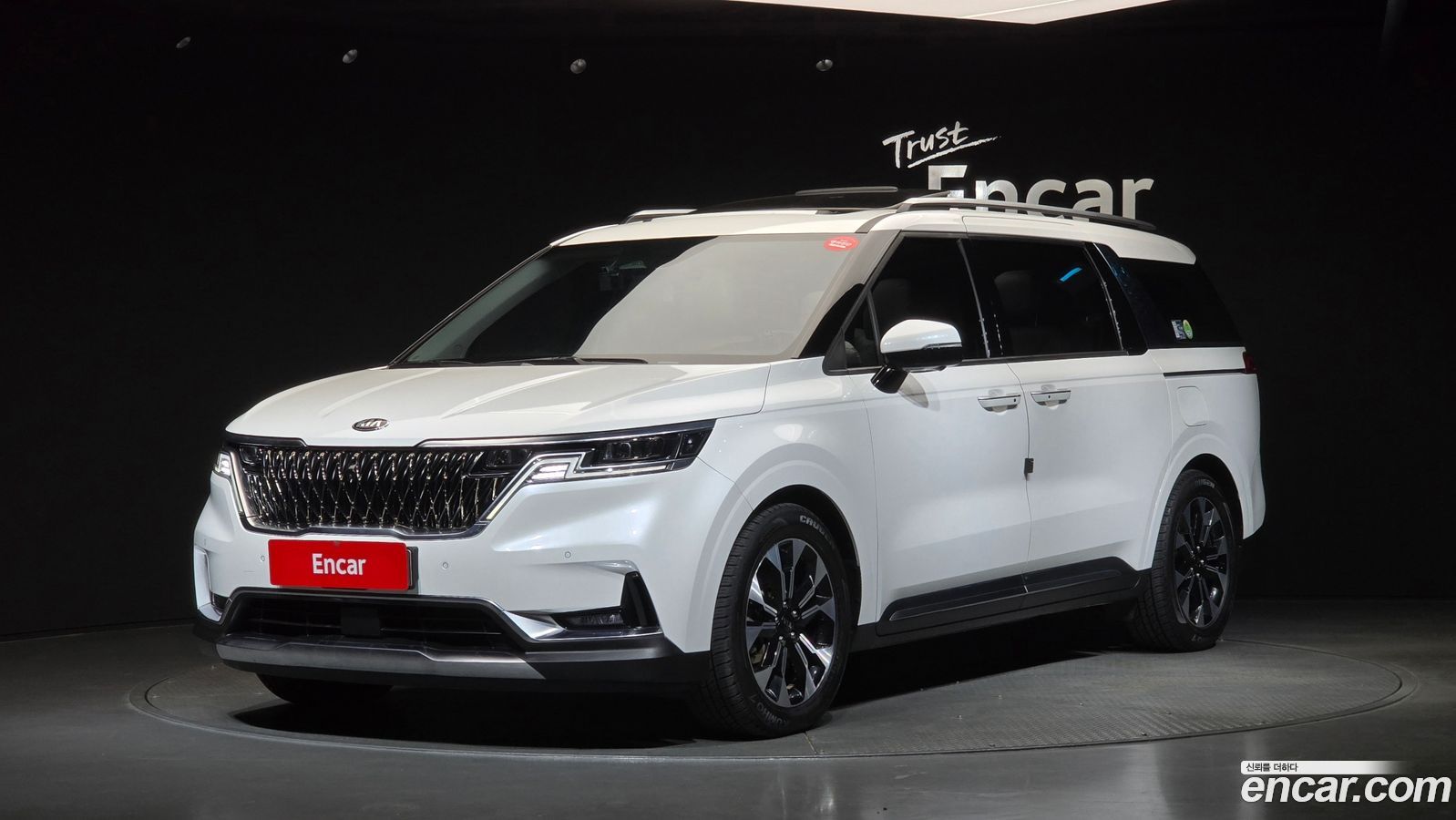 Kia Canival Mk4