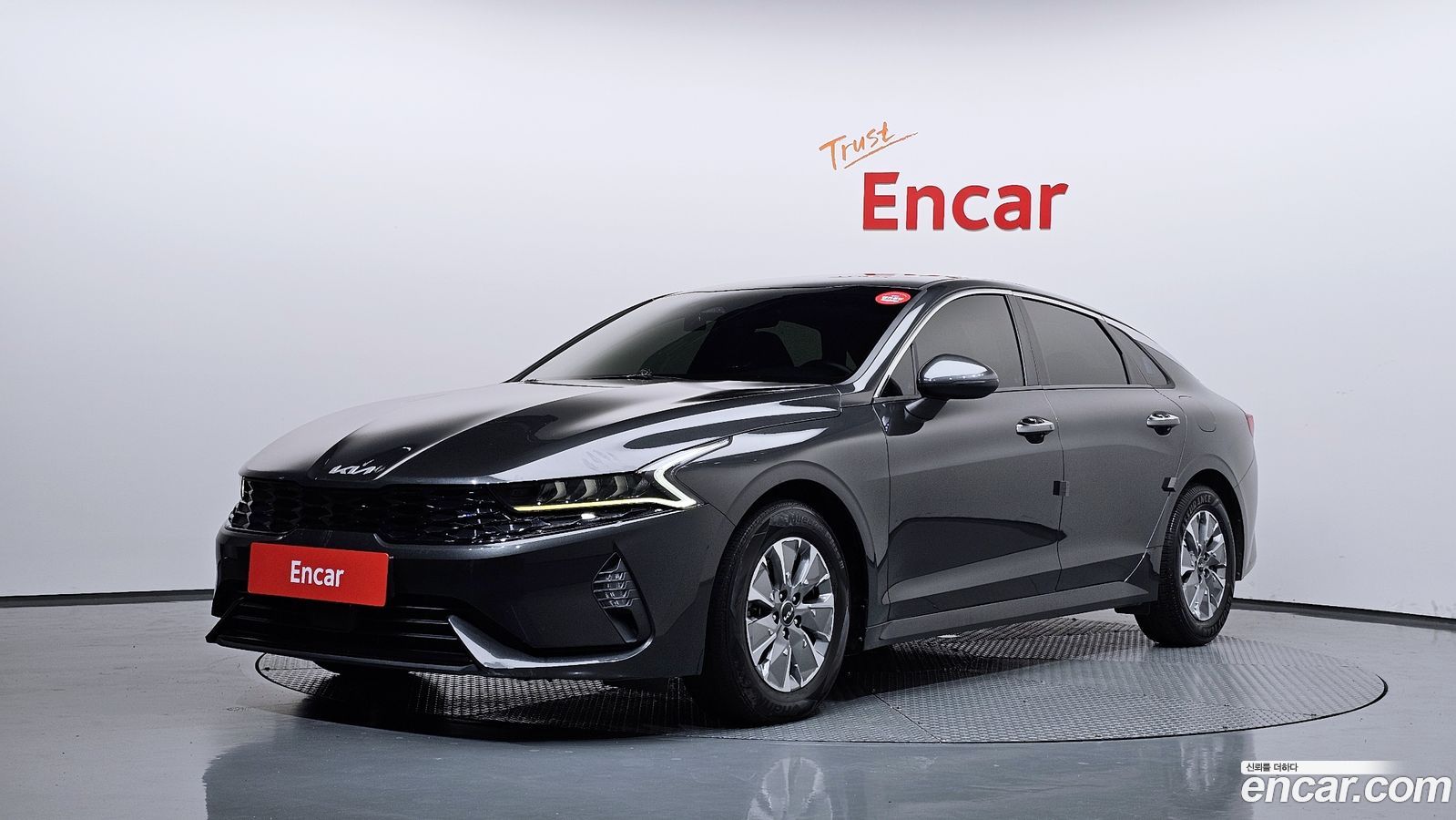 Kia K5 Mk3