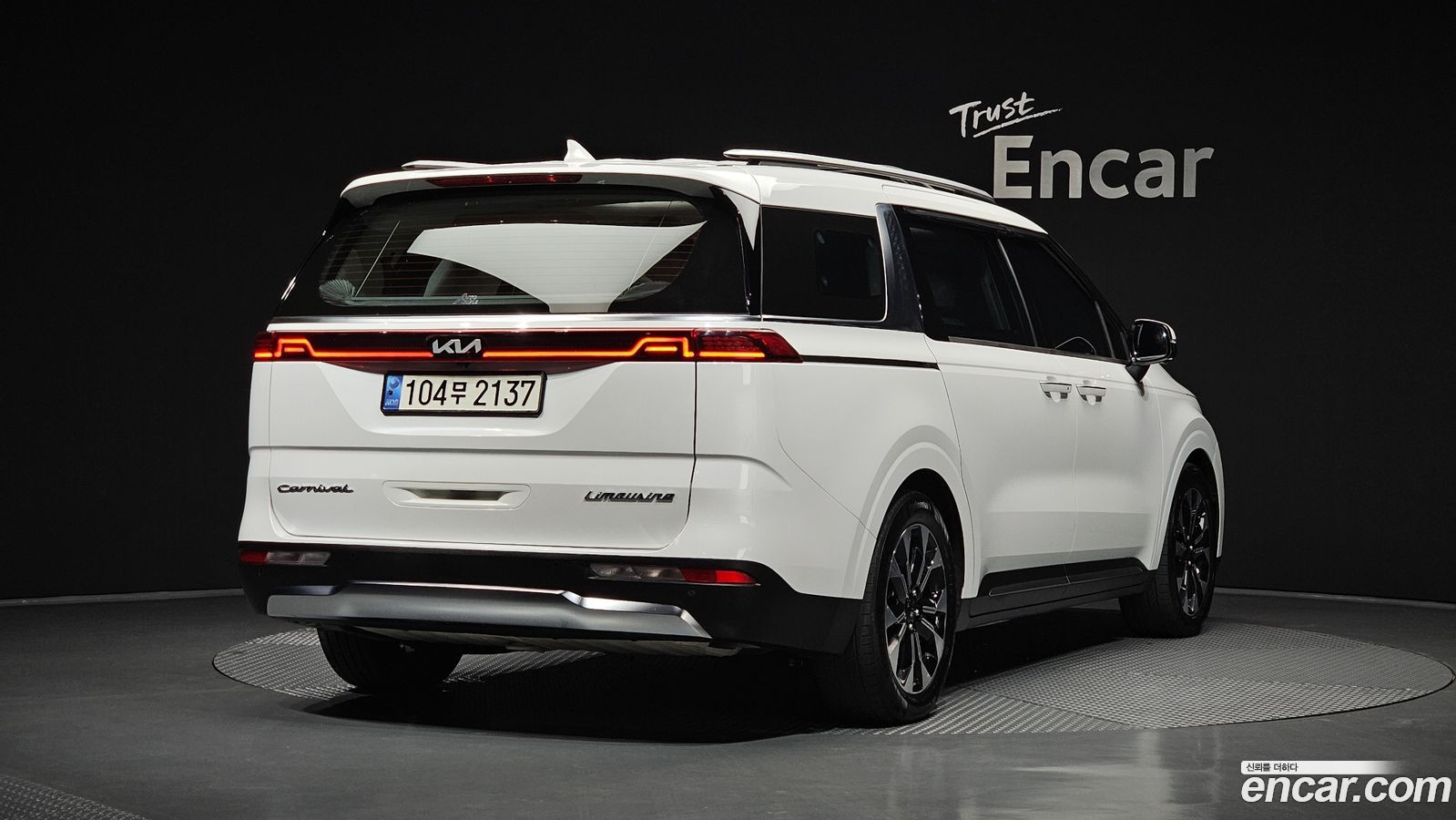 Kia Canival Mk4