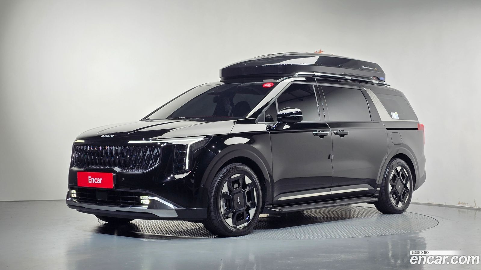 Kia Canival Mk4
