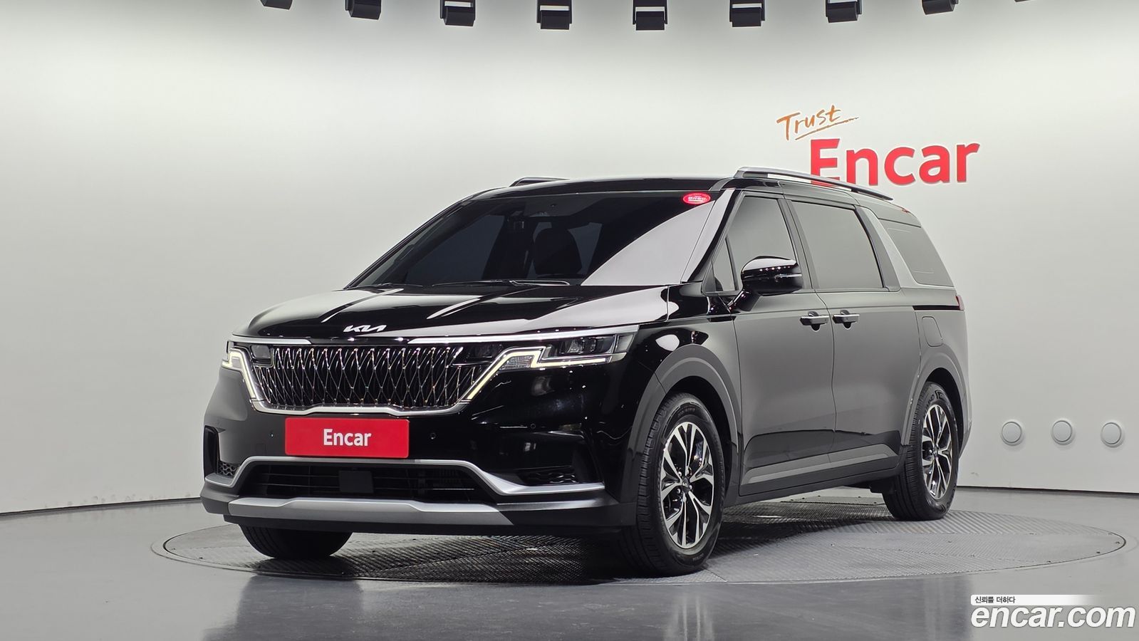 Kia Canival Mk4