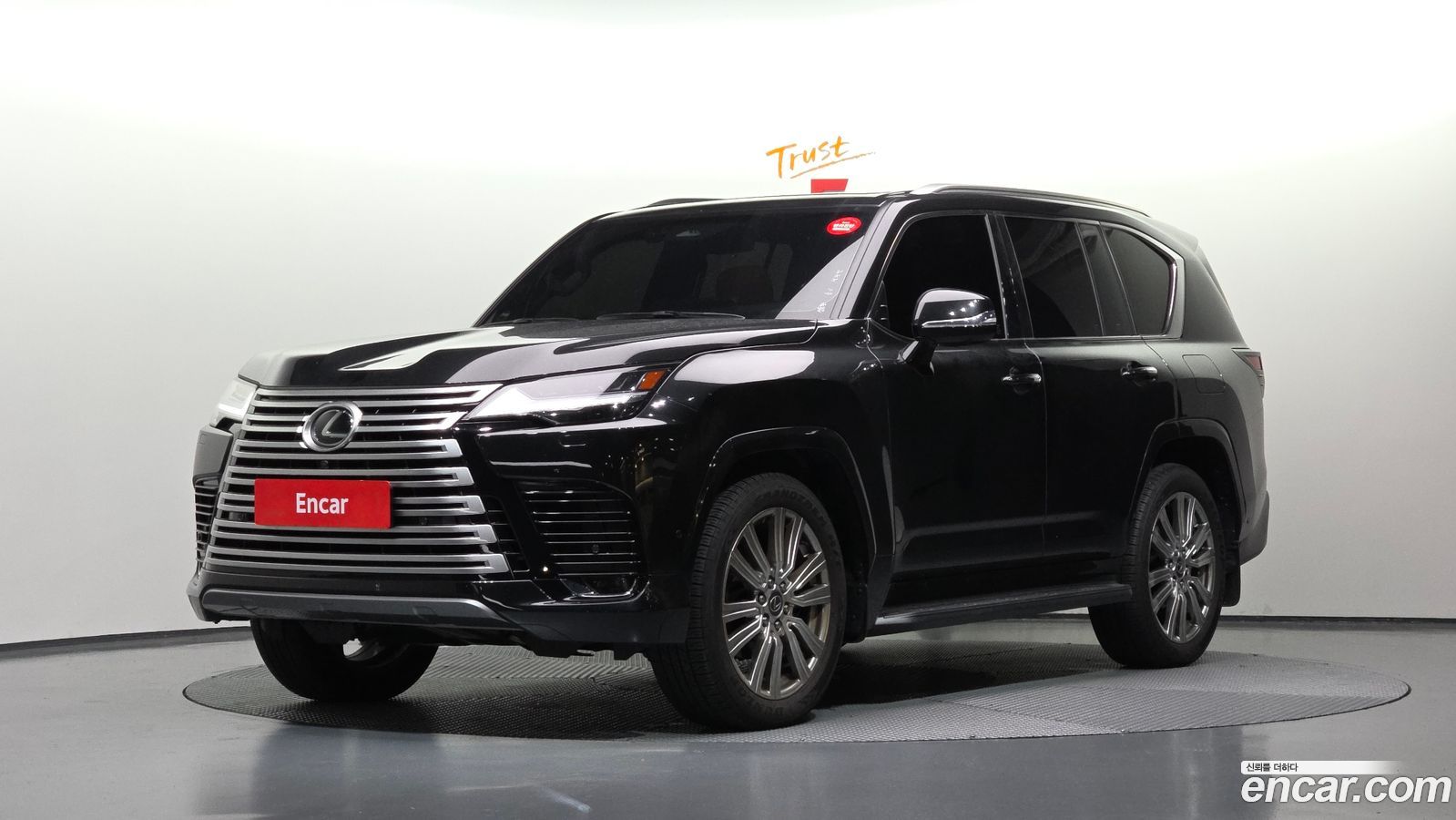 Lexus LX Mk4