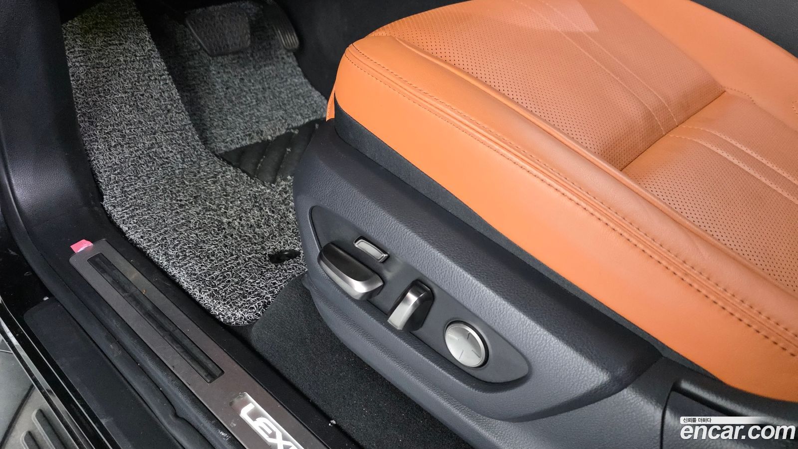 Lexus LX Mk4