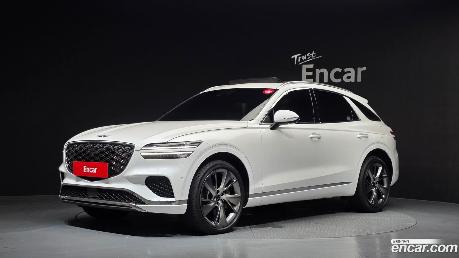 Genesis GV70