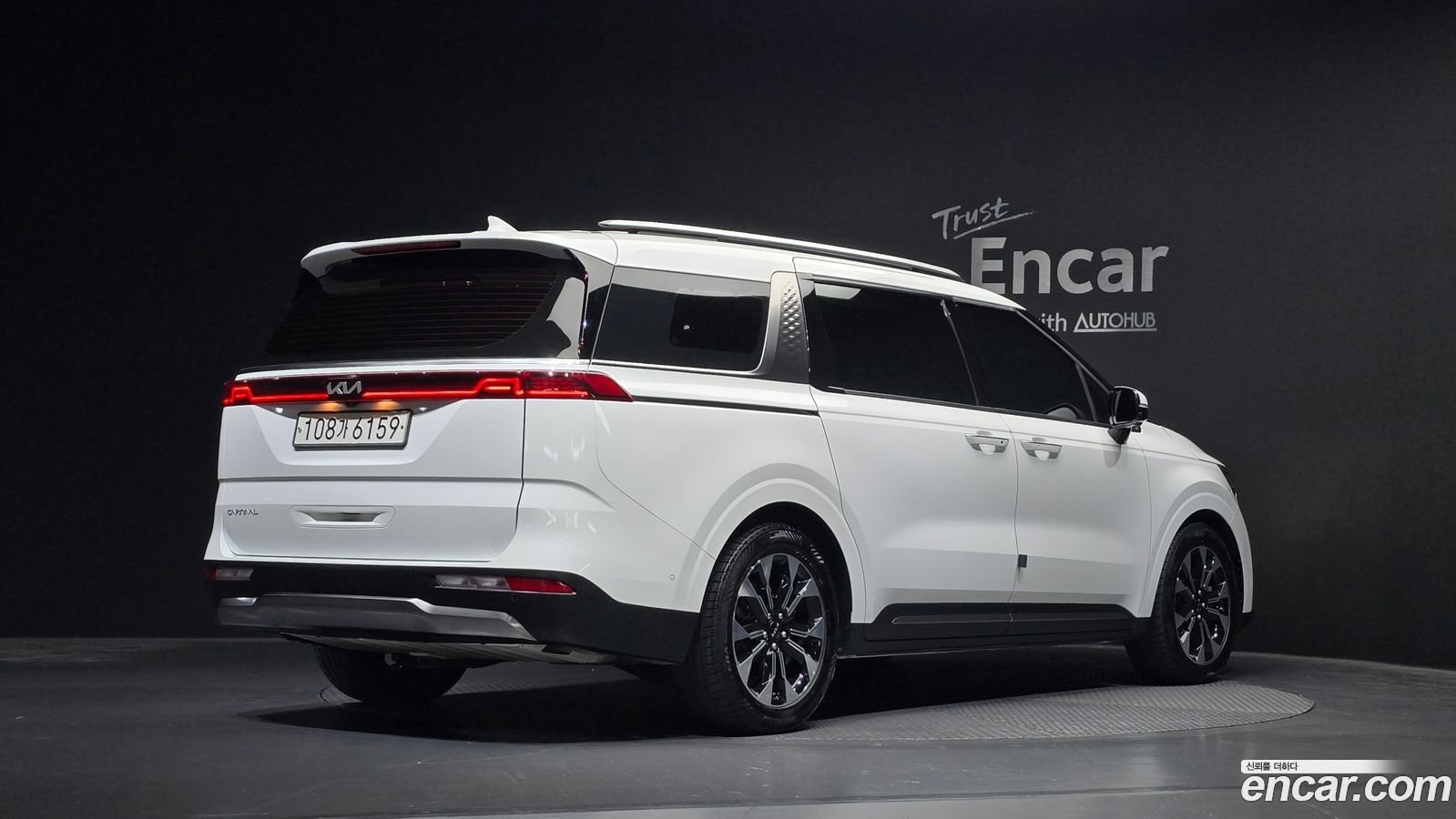 Kia Canival Mk4